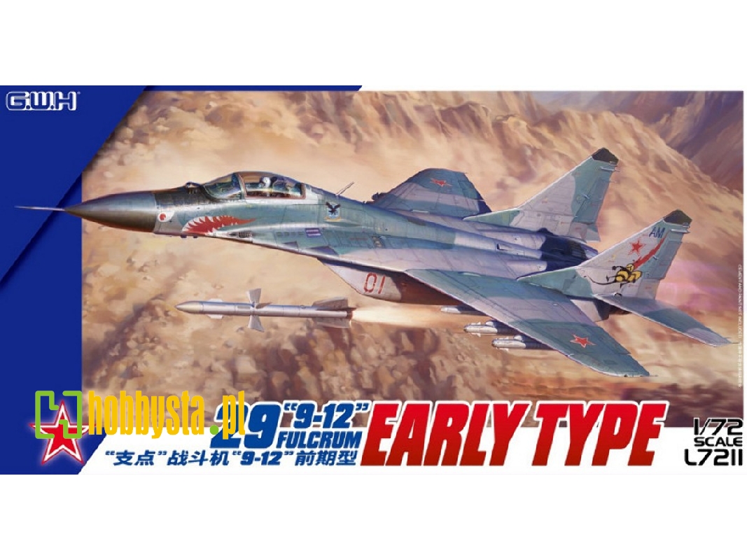 Mig 29 9-12 Fulcrum - Early Type - zdjęcie 1 Mig 29 9-12 Fulcrum - Early Type - zdjęcie 1