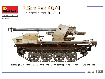 7.5cm Pak 40/4. Selbstfahrlafette Rso - zdjęcie 13