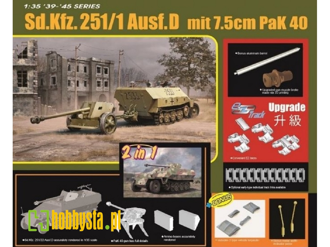 Sd.Kfz. 251/1 Ausf. D Mit 7,5 Cm Pak 40 - zdjęcie 1 Sd.Kfz. 251/1 Ausf. D Mit 7,5 Cm Pak 40 - zdjęcie 1