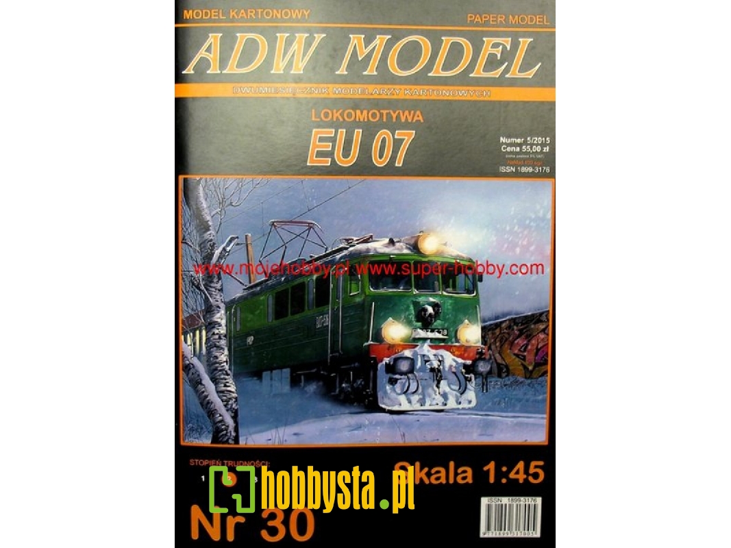 Lokomotywa EU 07 - zdjęcie 1 Lokomotywa EU 07 - zdjęcie 1