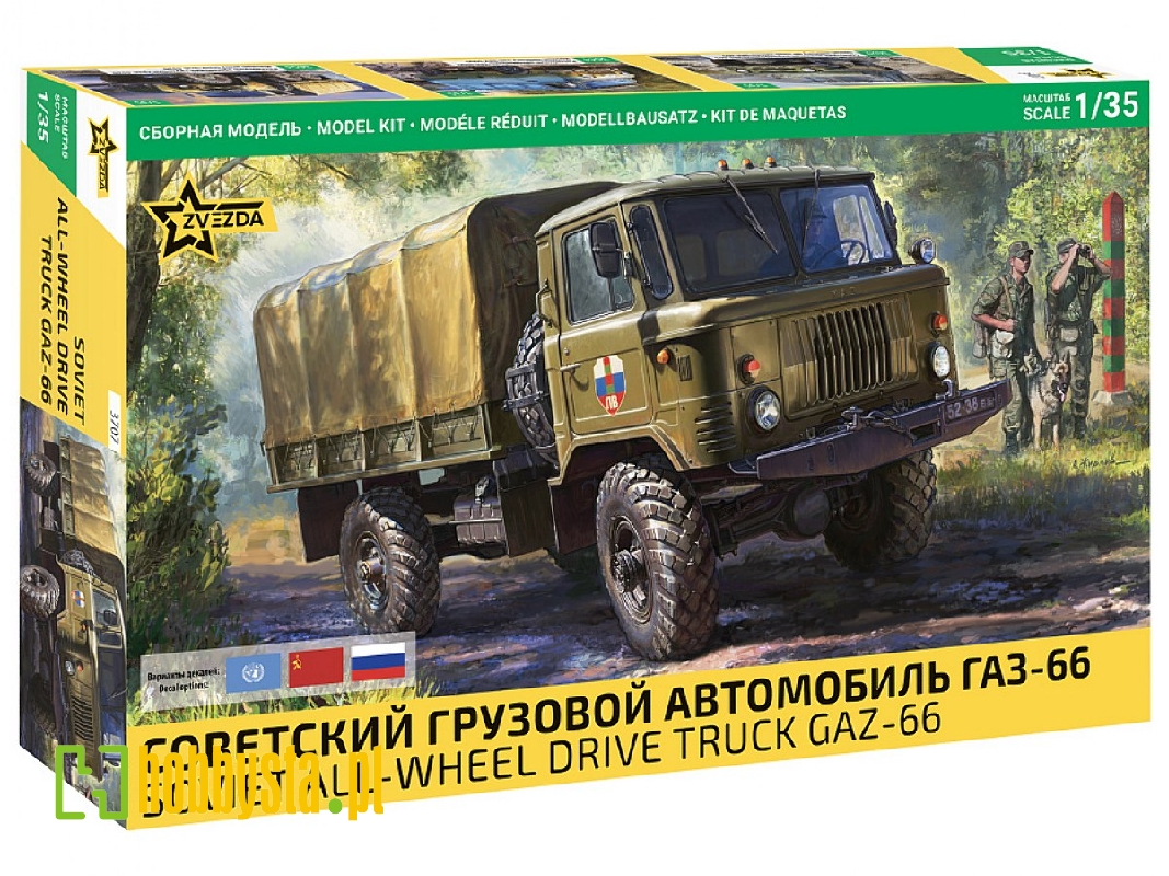 Sowiecka ciężarówka GAZ-66 z napędem na 4 koła - zdjęcie 1 Sowiecka ciężarówka GAZ-66 z napędem na 4 koła - zdjęcie 1