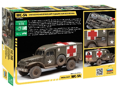 Dodge WC-54 Ambulans - zdjęcie 2