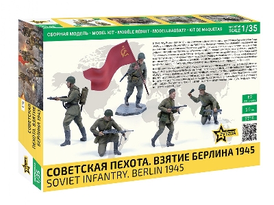Sowiecka piechota - Berlin 1945 - zdjęcie 2