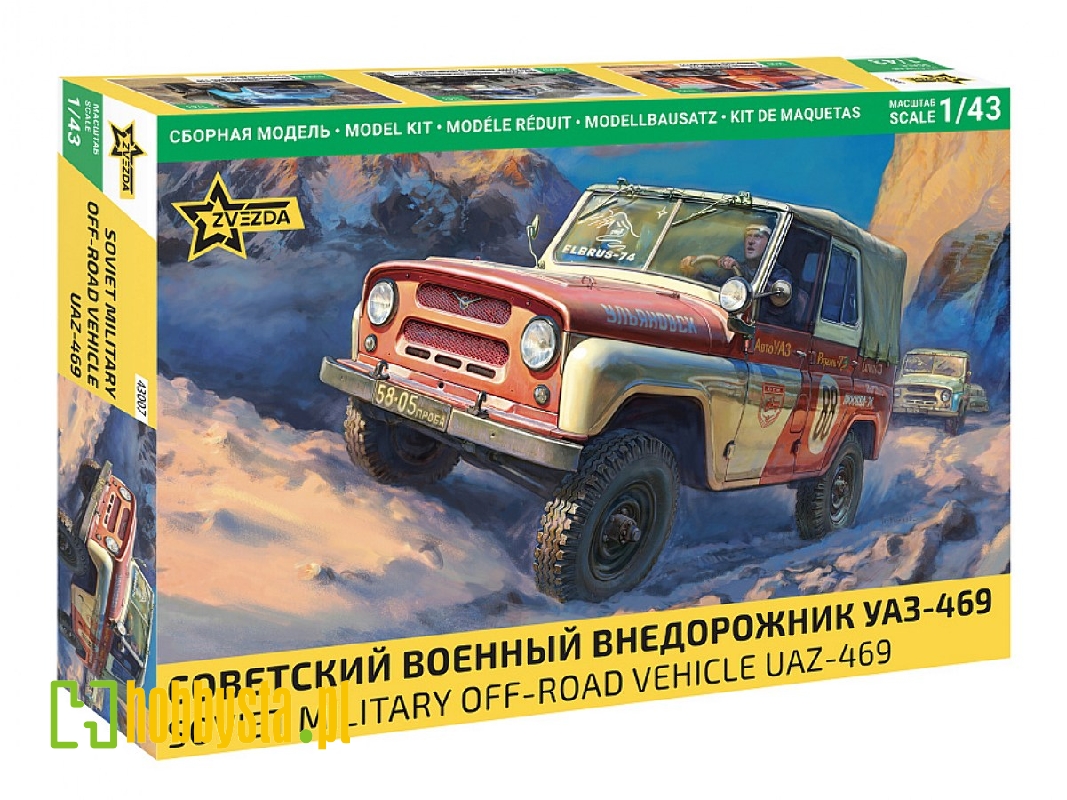 Sowiecki wojskowy samochód terenowy UAZ-469 - zdjęcie 1 Sowiecki wojskowy samochód terenowy UAZ-469 - zdjęcie 1