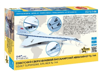 Tu-144 radziecki naddźwiękowy samolot pasażerski - zdjęcie 2