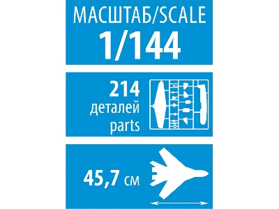 Tu-144 radziecki naddźwiękowy samolot pasażerski - zdjęcie 6