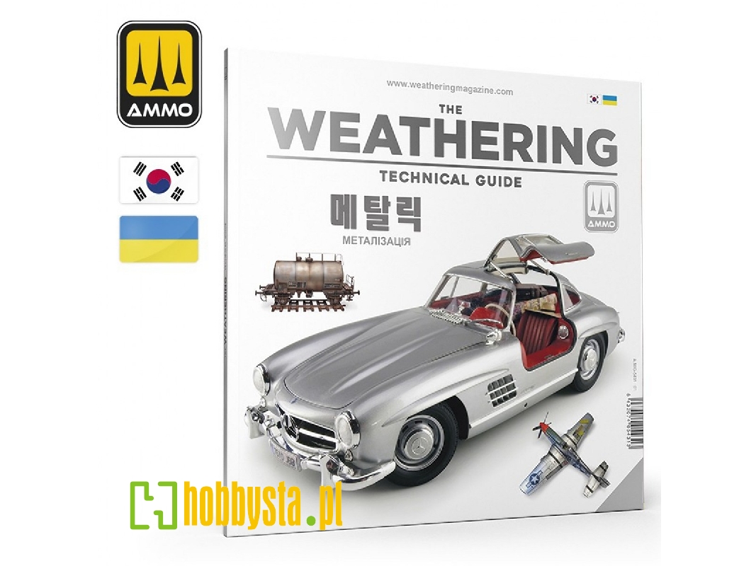 The Weathering Technical Guide 01 - Metallized (Korean, Ukrainian) - zdjęcie 1 The Weathering Technical Guide 01 - Metallized (Korean, Ukrainian) - zdjęcie 1