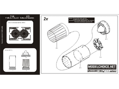 F-4E, EJ, F, G, J, S exhaust nozzles  - zdjęcie 2