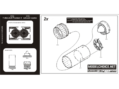 F-4B, C, D, N, exhaust nozzles  - zdjęcie 2