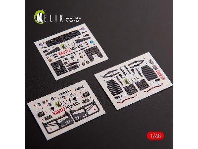 Mh-60l Black Hawk - Interior 3d Decals For Icm Kit - zdjęcie 1