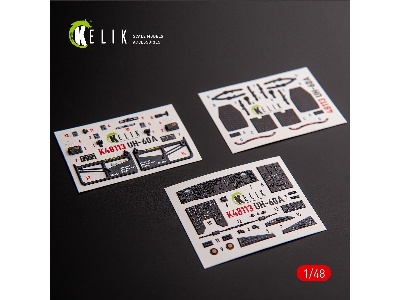Uh-60a Black Hawk - Type 1 Interior 3d Decals For Icm Kit - zdjęcie 1