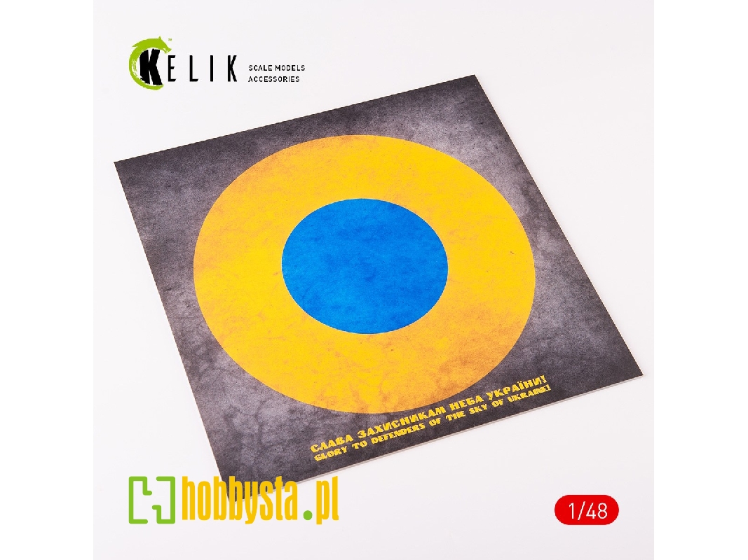 Ukraine Roundel 'glory To Defenders' - Acrylic 3mm (240mm X 240mm) (190g) - zdjęcie 1 Ukraine Roundel 'glory To Defenders' - Acrylic 3mm (240mm X 240mm) (190g) - zdjęcie 1