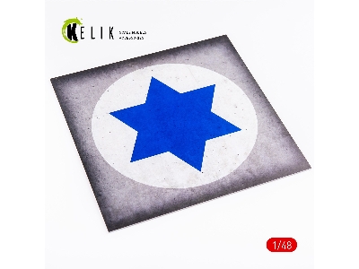 Israel Roundel - Acrylic 3mm (240x240mm) (190g) - zdjęcie 2