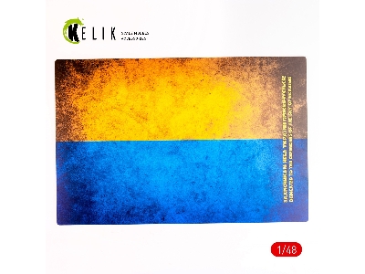 Ukraine Flag - Base - Acrylic 3mm (410x270mm) (410g) - zdjęcie 1
