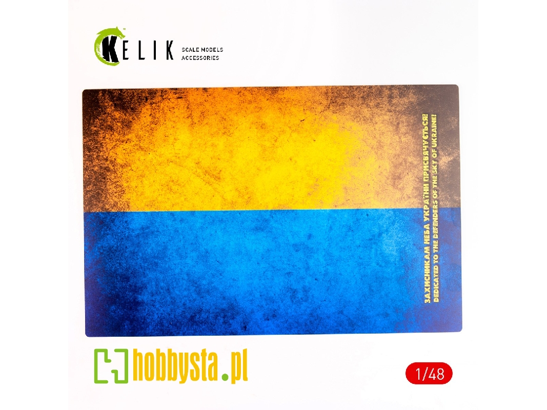 Ukraine Flag - Base - Acrylic 3mm (410x270mm) (410g) - zdjęcie 1 Ukraine Flag - Base - Acrylic 3mm (410x270mm) (410g) - zdjęcie 1