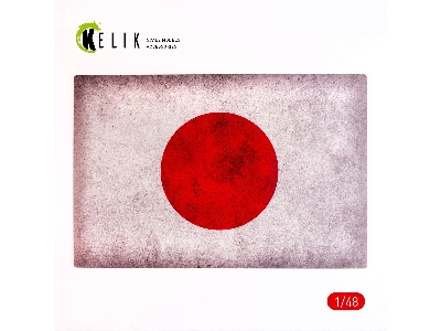 Japan Flag - Base - Acrylic 3mm (410x270mm) (410g) - zdjęcie 1