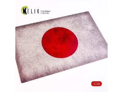 Japan Flag - Base - Acrylic 3mm (410x270mm) (410g) - zdjęcie 2
