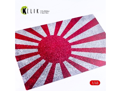 Japan Naval Flag - Base - Acrylic 3mm (410x270mm) (410g) - zdjęcie 2