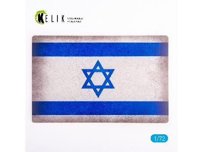 Israel Flag - Base - Acrylic 3 Mm (280x180mm) (170g) - zdjęcie 1
