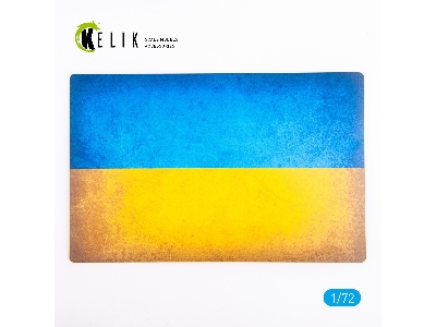 Ukraine Flag - Base - Acrylic 3mm (280x180mm) (170g) - zdjęcie 1
