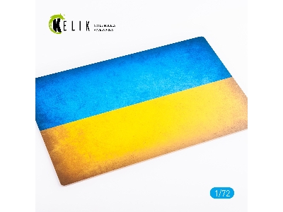 Ukraine Flag - Base - Acrylic 3mm (280x180mm) (170g) - zdjęcie 2