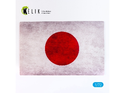 Japan Flag - Base - Acrylic 3mm (280x180mm) (170g) - zdjęcie 1