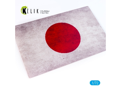 Japan Flag - Base - Acrylic 3mm (280x180mm) (170g) - zdjęcie 2