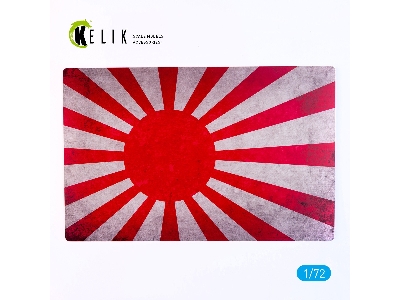 Japan Naval Flag - Base - Acrylic 3mm (280x180mm) (170g) - zdjęcie 1