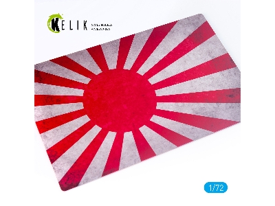 Japan Naval Flag - Base - Acrylic 3mm (280x180mm) (170g) - zdjęcie 2
