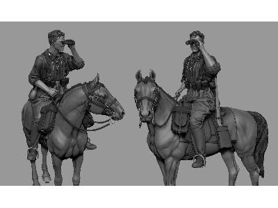 German Mounted Cavalryman (8th Waffen Ss Division 'florian Geyer') - zdjęcie 1