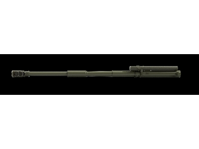 2s64 Gun Barrel For Sp Howitzer 2s19-s 'msta' - zdjęcie 2