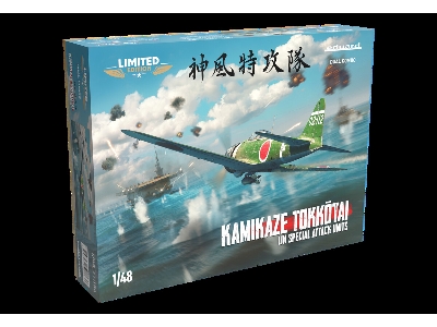 KAMIKAZE TOKKÔTAI IJN Special Attack Units DUAL COMBO 1/48 - zdjęcie 1