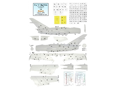 Mig-15 / Mig-15 Bis - Masks For Panels (For Bronco Kits) - zdjęcie 1