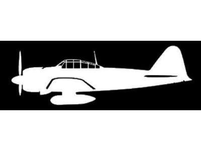 Sticker A6m5 Zero (15cm White) - zdjęcie 1