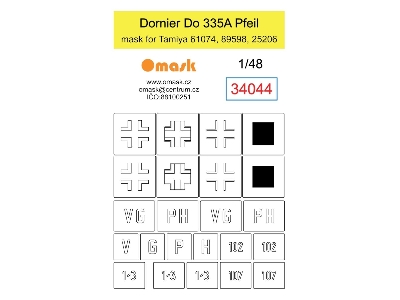 Dornier Do 335a Pfeil Mask (For Tamiya 31074, 89598, 25206) - zdjęcie 1