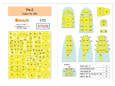 Petlyakov Pe-2 Masks (For Um Kits) - zdjęcie 2