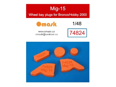 Mig-15 Wheel Bay Plugs (For Bronco/Hobby 2000) - zdjęcie 1