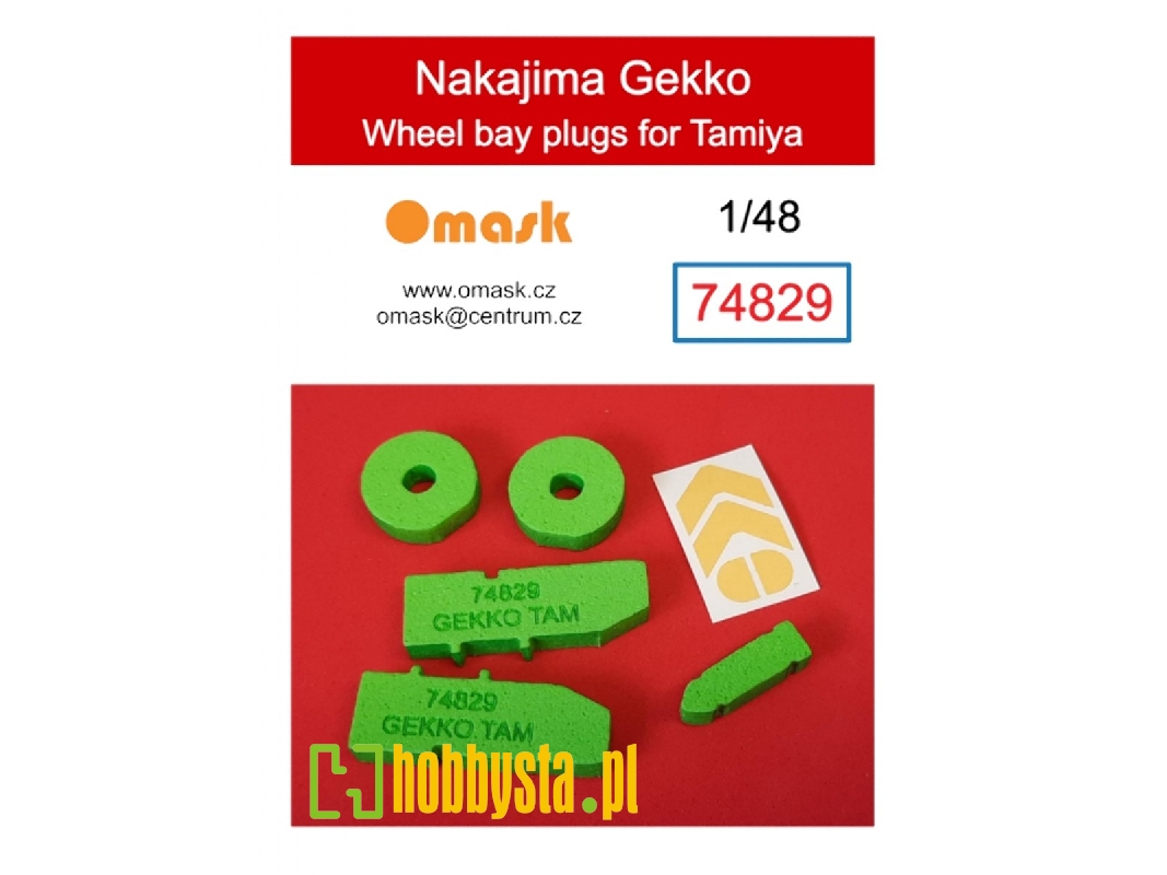 Nakajima Gekko Wheel Bay Plugs (For Tamiya 61078, 61084, 61093) - zdjęcie 1 Nakajima Gekko Wheel Bay Plugs (For Tamiya 61078, 61084, 61093) - zdjęcie 1