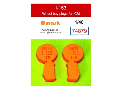 I-153 Wheel Bay Plugs (For Icm 48095, 48096, 48099) - zdjęcie 1
