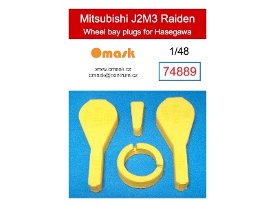 Mitsubishi J2m3 Raiden Wheel Bay Plugs (For Hasegawa) - zdjęcie 1