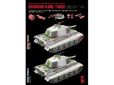 Sd.Kfz.182 Panzerkampfwagen Vi Tiger Ausf.B King Tiger Ardennes 1944 Updated Version - zdjęcie 5