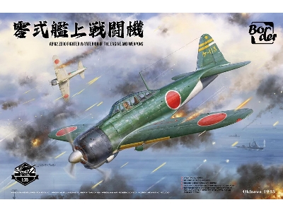 Mitsubishi A6m2 Zero Fighter With Interior Of The Engine And Weapons - zdjęcie 1