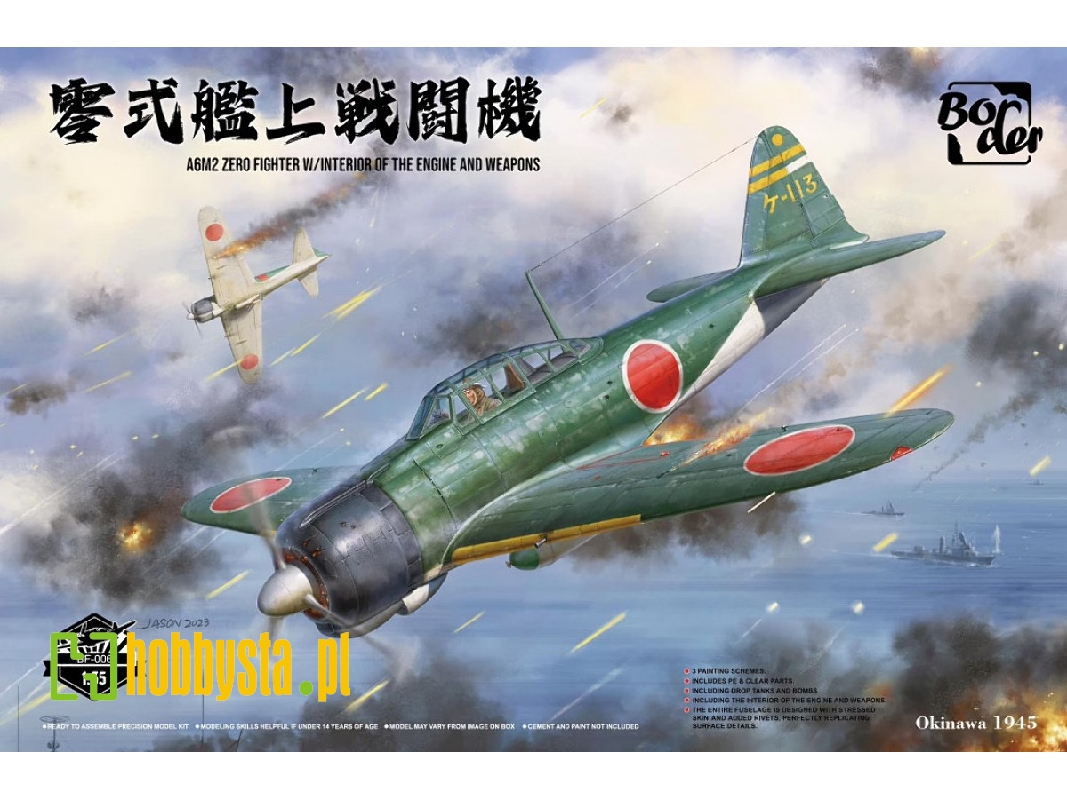 Mitsubishi A6m2 Zero Fighter With Interior Of The Engine And Weapons - zdjęcie 1 Mitsubishi A6m2 Zero Fighter With Interior Of The Engine And Weapons - zdjęcie 1