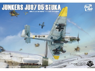 Junkers Ju87 D5 Stuka - zdjęcie 1