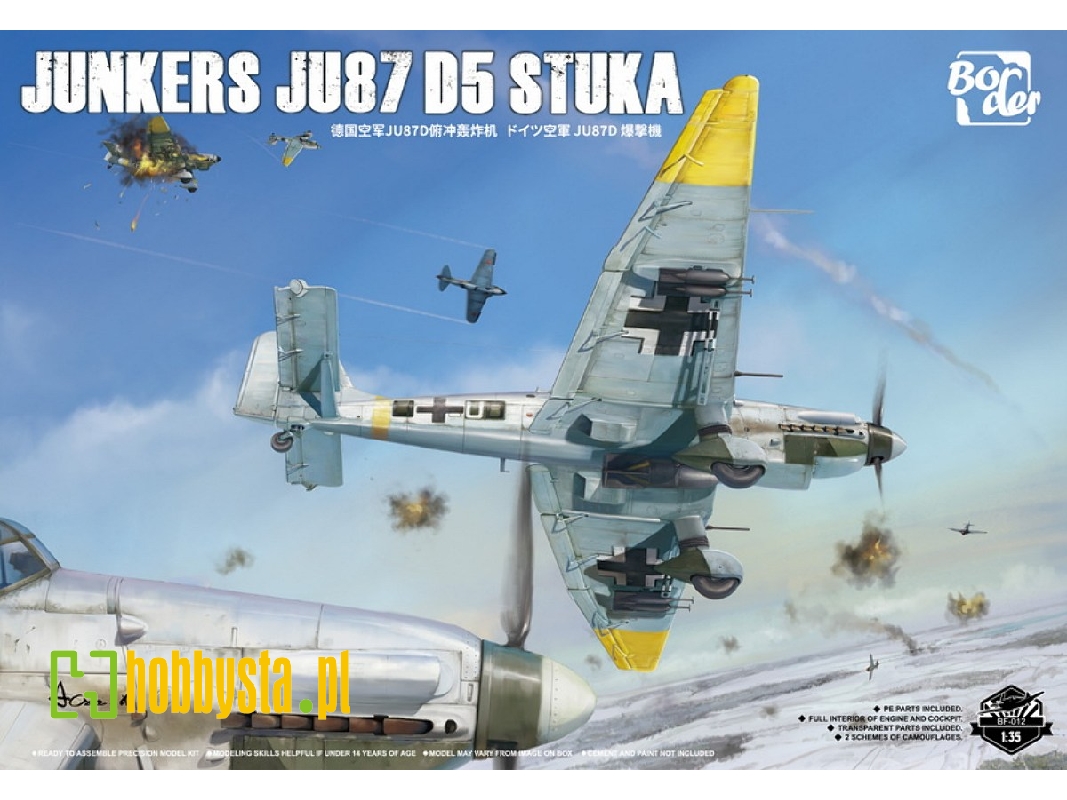 Junkers Ju87 D5 Stuka - zdjęcie 1 Junkers Ju87 D5 Stuka - zdjęcie 1