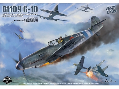Bf 109 G-10 W/ Wgr.21 & Full Engine And Weapon Interior - zdjęcie 1