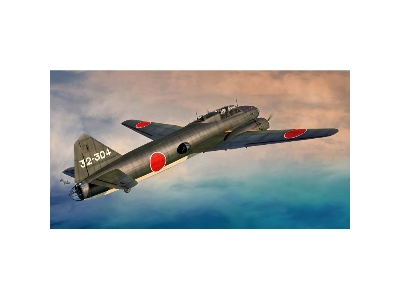 Mitsubishi G4m1 Late Version Ijn - zdjęcie 1