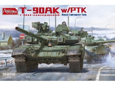 T-90ak With Ptk Russia Commander Tank - zdjęcie 1