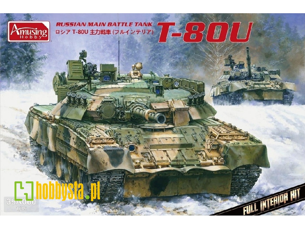T-80u Russian Main Battle Tank - zdjęcie 1 T-80u Russian Main Battle Tank - zdjęcie 1