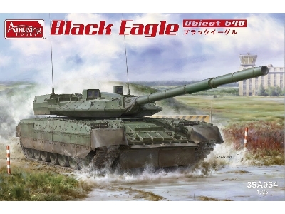 Black Eagle Object 640 - zdjęcie 1